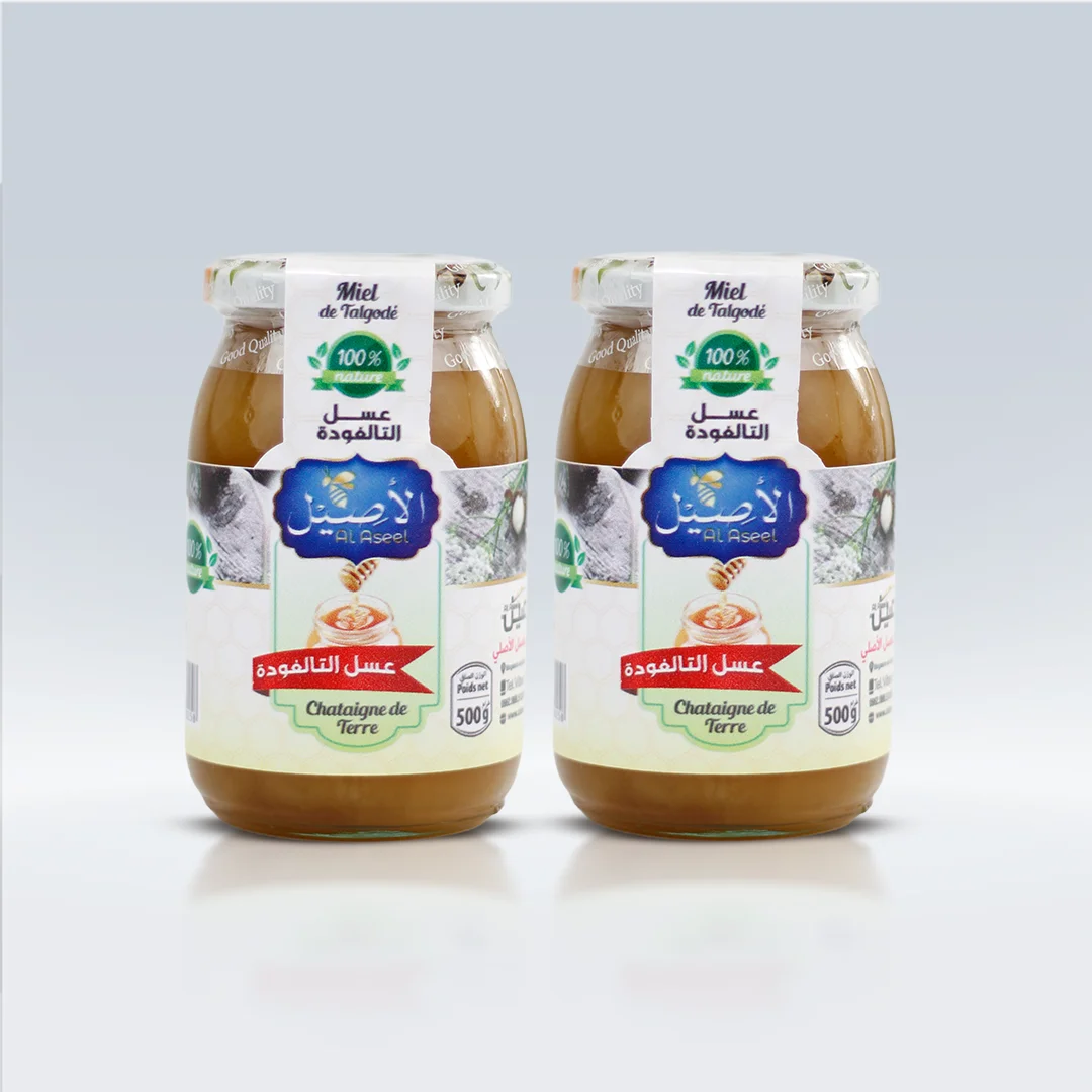 عسل التلغودة