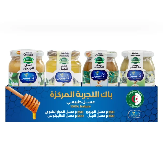 باك التجربة المركزة