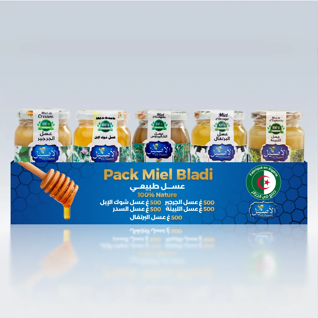 Pack miel bladi