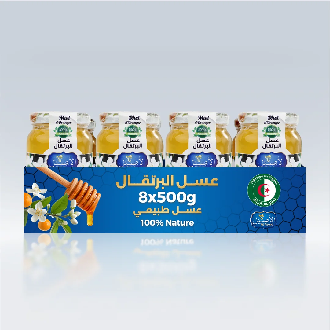 باقة 4 كلغ عسل البرتقال