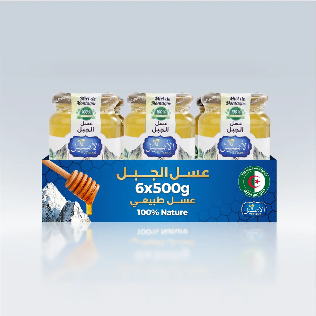 باقة 3 كلغ عسل الجبل