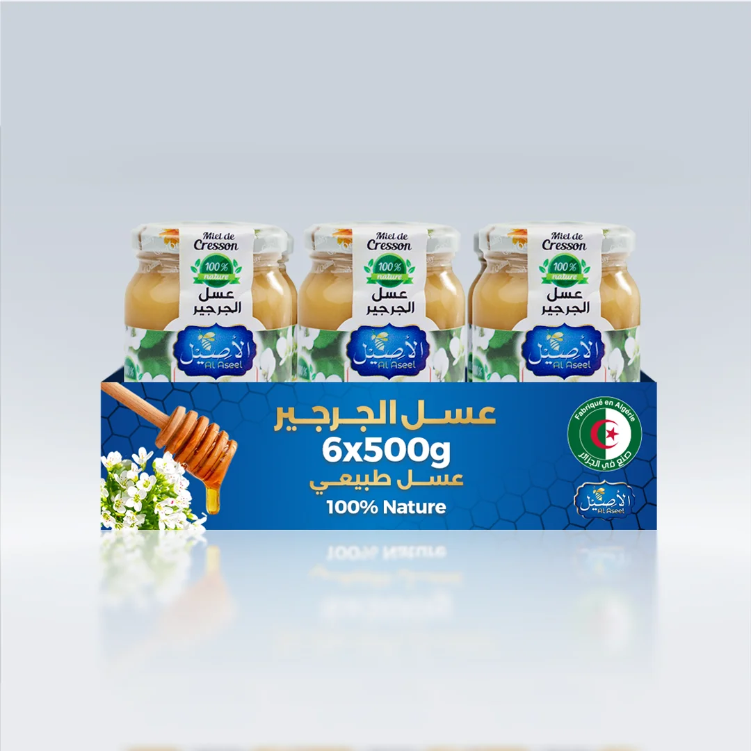 باقة 3 كلغ عسل الجرجير